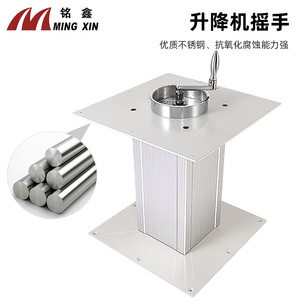 Elevador manual de tatami Ming Xin, elevador vertical de aluminio de 3 mm para habitaciones de estilo japonés - Product Image 3