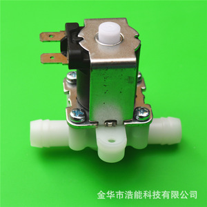 Systèmes de contrôle intelligents pour électrovannes pressurisées normalement ouvertes dans les fours à vapeur, fours de maintien au chaud, distributeurs de boissons - Product Image 2