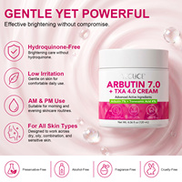 Crème Hydratante de Nuit OEM à Marque Blanche 7% Arbutine Éclaircissante pour Taches Brunes, Taches de Rousseur et Imperfections avec Niacinamide