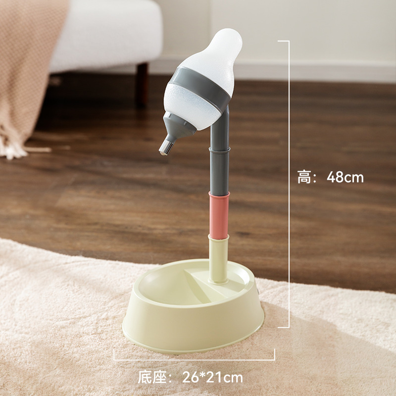 Bouilloire détachable, hauteur réglable - beige