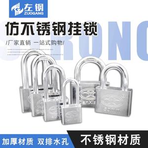 Cadenas DanXiang en acier inoxydable 30mm 40mm 60mm, étanche, pour portail extérieur, corps rectangulaire, serrure de sécurité - Product Image 2