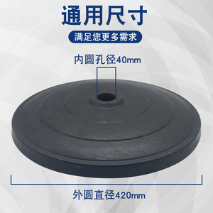 Support universel pour ventilateur industriel sur pied avec tige droite, grande taille - Product Image 4