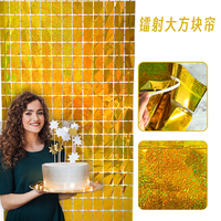 Rideaux holographiques laser personnalisés, décoration de fond carrée irisée scintillante, vente en gros pour mariage et fête d'anniversaire