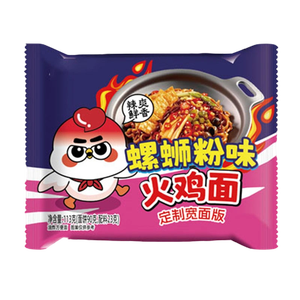 Nouilles Ramen au poulet épicé - Nouilles instantanées croustillantes et moelleuses avec une saveur authentique de riz aux escargots, <span class=keywords><strong>farine</strong></span> de blé en sachet - Product Image 2