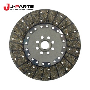 <b>Disc</b>, Clutch (For Overdrive) <b>Brake</b> System for Toyota HIACE LH103 1993-1998 35677-30030 - Product Image 5