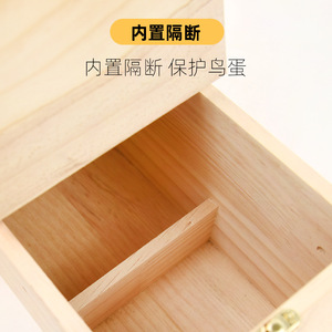 <b>Bird</b> <b>Cage</b> Wooden Nest Round Durable Metal Anti-Bite Ring For Parrot Budgie Cockatiel Hanging Nest Accessory - Product Image 2