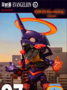 เซนต์เซย่าของแท้สำหรับหุ่นยนต์ EVA แบบประกอบได้ ขยับได้ ตัวต่อแบบบล็อก กล่องสุ่มลึกลับ ฟิกเกอร์อนิเมะ พลาสติก - Product Image 4