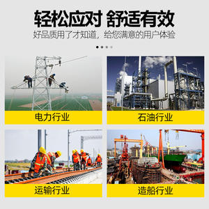 22 Manual <b>Hydraulic</b> Pliers Portable Fast Rebar <b>Cutter</b> for Steel Bar New Condition with Core Motor Component - Product Image 4