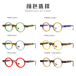Monture <span class=keywords><strong>de</strong></span> lunettes en fibre <span class=keywords><strong>de</strong></span> polyacide <span class=keywords><strong>de</strong></span> haute qualité, ronde, <span class=keywords><strong>de</strong></span> lunettes, accessoire <span class=keywords><strong>de</strong></span> <span class=keywords><strong>film</strong></span> et <span class=keywords><strong>de</strong></span> télévision, pour myopie, tendance, populaire, 1 pièce - Product Image 3