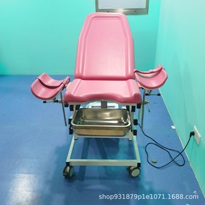 Table d'opération gynécologique électrique avec bac à déchets 1900x600x600 pour le service d'obstétrique et de gynécologie de l'hôpital - Product Image 5