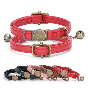 Collier pour chat en cuir PU de haute qualité, durable, avec boucle en métal au design rétro, réglable, confortable et respirant pour les chats - Product Image 4