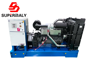 Tùy chỉnh mở khung Máy phát điện diesel với tự động bắt đầu có tính năng cumins động cơ và cho Perkins Ricardo doosan - Product Image 3