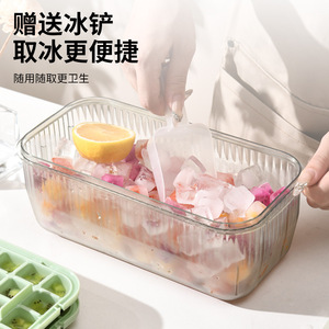 Double Layer Ice Cube Mold 5L Large Capacity Food Grade Easy Release For Home Refrigerator - Product Image 4