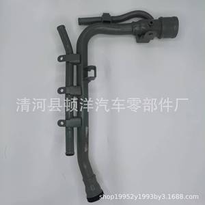 Toyota Hiace <b>Iron</b> Coolant Hose PW810879 LTOWP 037 Radiator Pipe For Replace Repair - Product Image 5