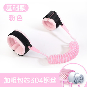 Braccialetto di protezione per bambini per evitare che si smarriscano quando vanno fuori, un must per i bambini che camminano. - Product Image 3