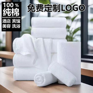 Hotel orientado a la Personalización-Toalla de mano de algodón blanco especial Toalla absorbente cuadrada para el baño del hogar Albergue Uso en el salón de belleza - Product Image 2