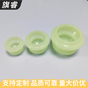 Silicone Cupping Device Massage Tool Pain Relief Home Use Soft Gel Cupping Set - Product Image 5