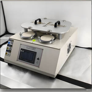 Testeur d'<span class=keywords><strong>abrasion</strong></span> <span class=keywords><strong>Martindale</strong></span>, testeur d'<span class=keywords><strong>abrasion</strong></span> à 4 stations, machine de test de résistance des tissus aux normes ISO 12947 et ASTM D4966 - Product Image 1