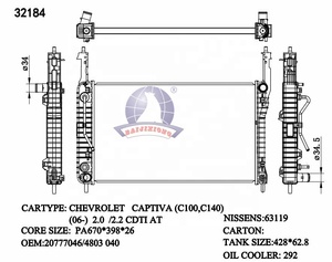 32184 cực mới làm mát barzing tản nhiệt cho Chevrolet <span class=keywords><strong>Captiva</strong></span> 2.0 vcdi OE 4803040 20777046 bộ phận ban đầu DPI/nissens 63119 - Product Image 2