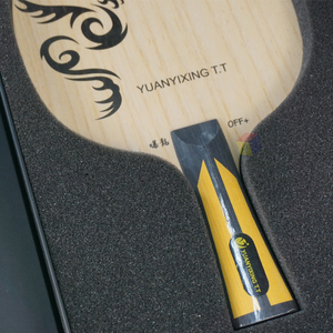 ハイエンドカスタムブラック磁気閉鎖卓球包装ラケットブック型段ボールリボンギフトボックス - Product Image 4