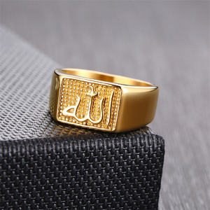 Anillos de oro de acero inoxidable con letras para hombre, joyería religiosa musulmana de alta gama - Product Image 1