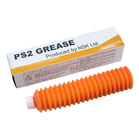 Graisse NSK fabriquée au Japon pour PS2, 80g, lubrifiant industriel, huile de base, point de goutte 180-200, haute température, anti-usure, NLGI 2, précision