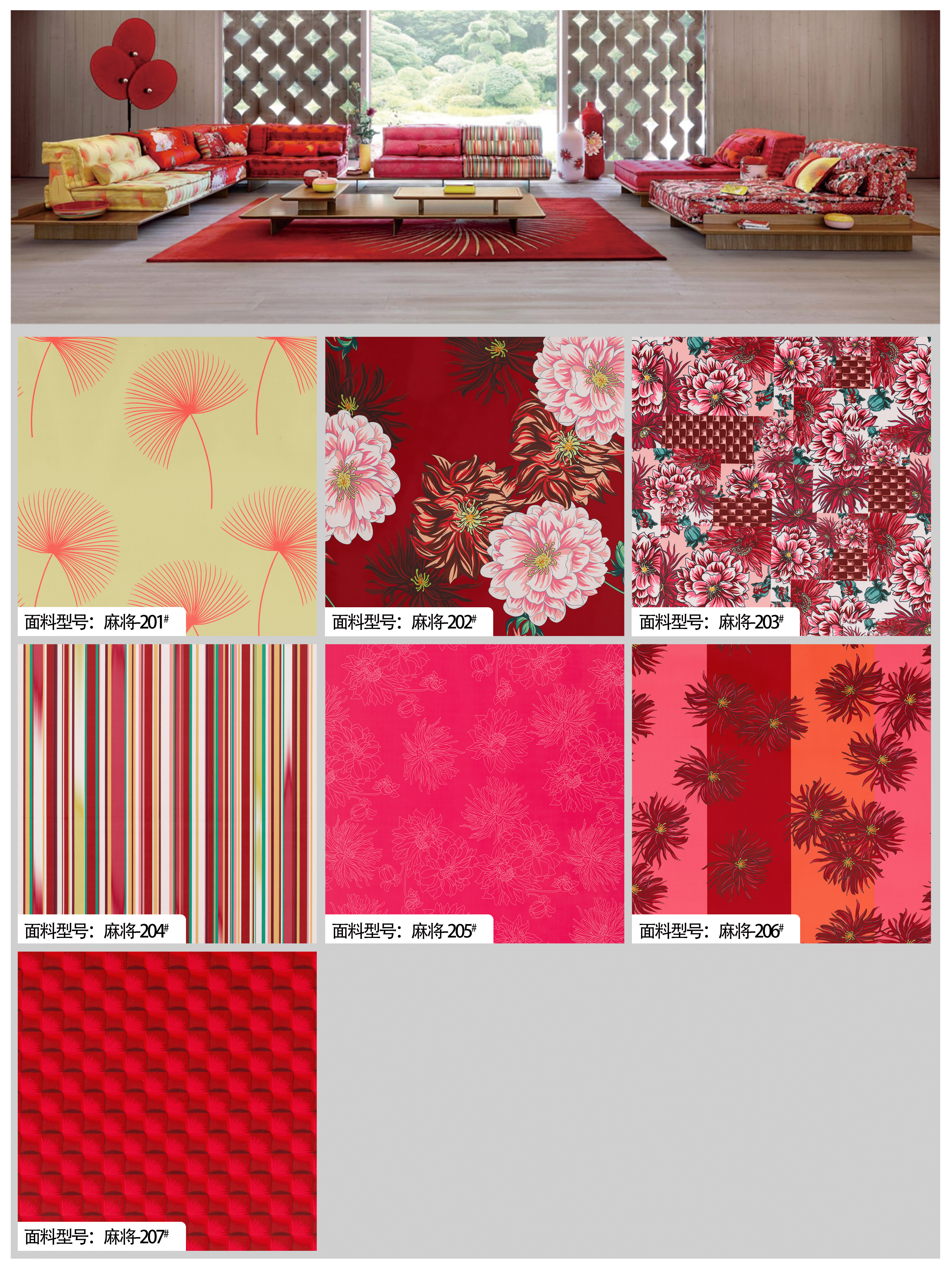 Colour 3