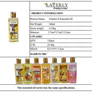 Huile de massage pour salon de beauté Hip OIL, huile essentielle de lavande, extrait de VC, jojoba, citron, menthe, hydratante, éclaircissante du teint - Product Image 3