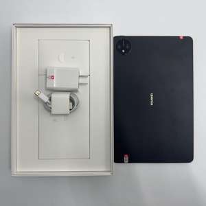 Utilisé pour la tablette MatePad Pro 11 pouces 2024 avec 12 Go de RAM, 256 Go de stockage, Wi-Fi, HarmonyOS - Product Image 4