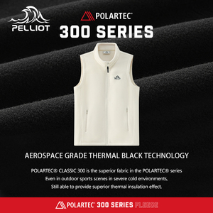 PELLIOT-<span class=keywords><strong>Veste</strong></span> polaire légère pour <span class=keywords><strong>femme</strong></span>, coupe-vent, chaude et respirante, <span class=keywords><strong>sans</strong></span> manches - Product Image 4