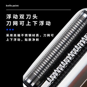 Mini afeitadora eléctrica Kemei para hombres, resistente al agua IPX5, recargable por USB, recortadora de barba de una sola cuchilla - Product Image 2