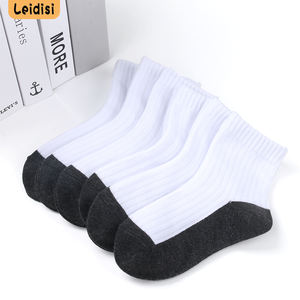 جوارب للأولاد والبنات جوارب للأطفال جوارب رياضية للطلاب جوارب رياضية غير نظيفة للأطفال بنعل رمادي غامق - Product Image 1