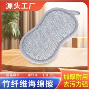 <b>Silver</b> <b>Wire</b> Sponge Double Sided Dishwashing Pad Lattice Pattern For Pots And Pans - Product Image 5