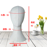 Tête de mannequin en tissu personnalisée Walkom, couleur au choix, avec support gratuit en mousse de polystyrène et épingles de présentation en velours pour perruques – Vente en gros