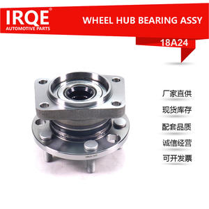 Unité de roulement de roue arrière automobile, ensemble de tête d'essieu 18A24 pour X-Type X400 C2S3301 IRC-18A24 - Product Image 5