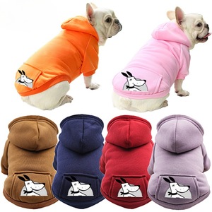 Sudadera con capucha de bolsillo para otoño e invierno, ropa de dos patas, ropa deportiva para mascotas, ropa para perros y gatos - Product Image 3