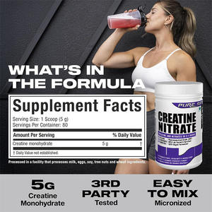 Creatina Monohidratada Pura en Polvo para Adultos con <span class=keywords><strong>Amino</strong></span>ácidos para Apoyar la Masa Muscular, la Función Cerebral y Aumentar la Energía, Creatina al por Mayor - Product Image 2