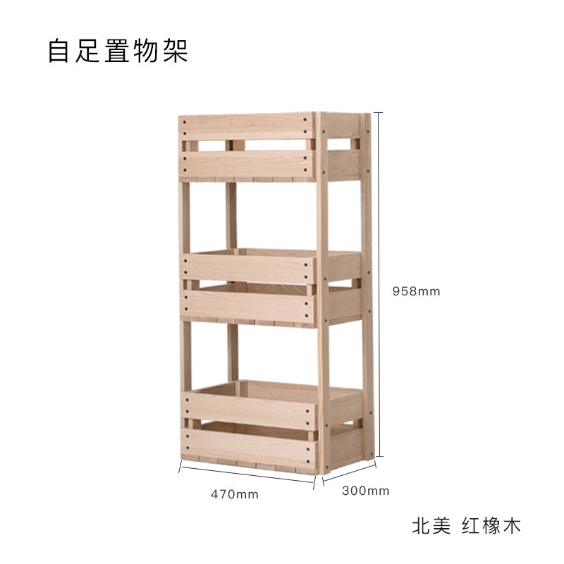 ขนาดใหญ่ 470x300x958มม