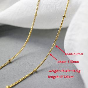 Gargantilla de Latón chapado en oro de 18K para mujer, collar de cadena de cuentas simples delicadas para mujer, moda al por mayor, 2021 - Product Image 2