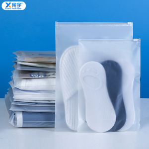 Wholesale Matte/Frosted/Transparent Self Sealing Zipper Garment Bag Resealable <strong>Poly</strong> PE Packaging Bag for Craft Stationery Album - Product Image 2