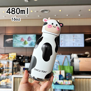 <span class=keywords><strong>Termo</strong></span> Infantil de Silicona de Grado Alimenticio, con Diseño de Animales, <span class=keywords><strong>Tapa</strong></span> Antiderrames, en Caja, para Primaria, Saludable e Inteligente - Product Image 6