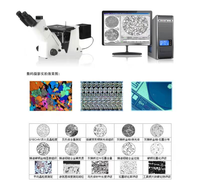 Microscopio Metalográfico Invertido |   Microscopio Metalográfico Automático, con Cámara y Sistema de Análisis, Campo Claro y Oscuro