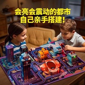 Kit de Ciencia con Circuitos de Papel Mágico Call Play para Niños de 8+ Años, Juguete Educativo a Pilas con Instrucciones y Materiales - Product Image 2