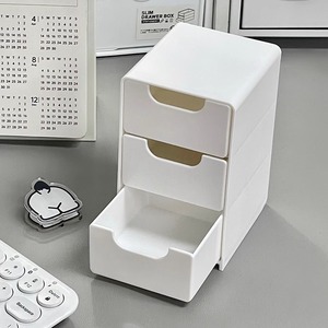 Three <b>Drawer</b> Storage Box Pure White Minimalist Desktop Organizer For Cosmetics And <b>Small</b> Items - Product Image 1