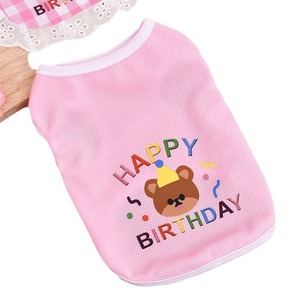 Birthday <b>Bear</b> Pet Vest <b>Pink</b> Checkered Cartoon Dog Cat Unisex Breathable Clothing Summer Autumn Winter Spring - Product Image 5