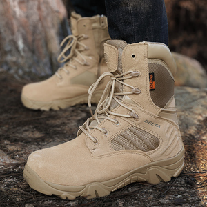 Soldes : Bottes tactiques de combat en cuir véritable imperméables avec lacets et fermeture éclair pour activités de plein air - Product Image 2