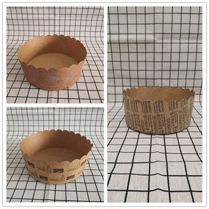 Kraft <b>Paper</b> Cupcake Liner 6 Inch Disposable Baking Mold For Muffin Cake Packaging - Product Image 5