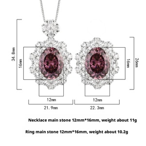 High End Eco-friendly Copper Colorful Gem Necklace and <b>Rings</b> <b>Set</b> 12*16mm Red Cubic Zirconia Jewelry <b>Sets</b> for <b>Women</b> - Product Image 2