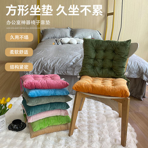 Coussin de chaise en peluche douce, coussin de siège de bureau épaissi, rembourré en fibres de polyester - Product Image 3