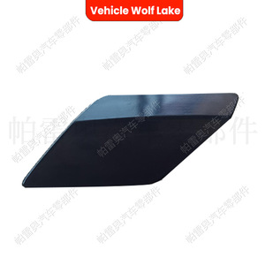 Couverture de phare de véhicule Wolf Lake, en ABS, côté droit et gauche, pour Volkswagen Golf A6 MK6 R20 2013 2014 2015 2016 - Product Image 1